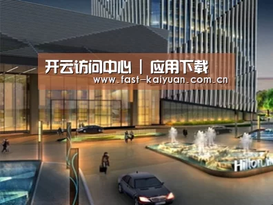 案例展示二(图1) 案例展示二(图1)