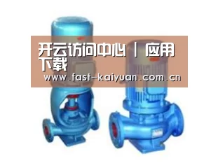 产品名称二(图1)